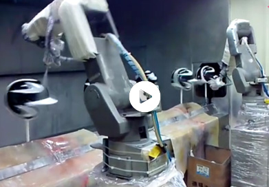 跟蹤噴涂安全帽